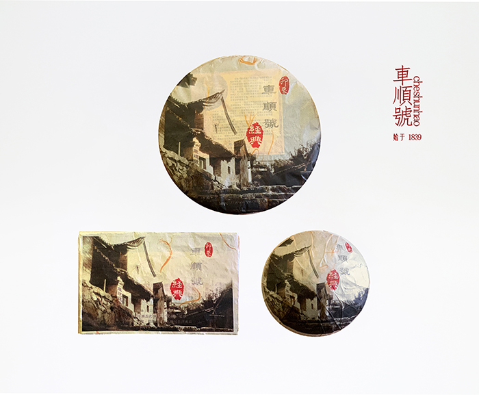2014年经典印象nei.jpg