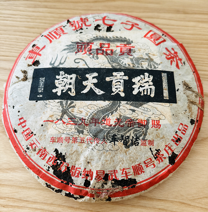 微信图片_20250911140534_89_75.jpg