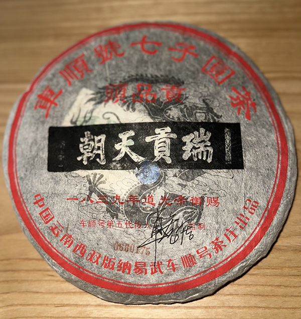 微信图片_20250915185603_597_75.jpg