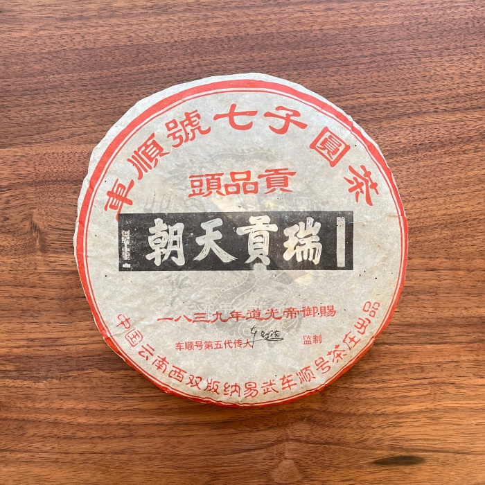 微信图片_20251009133913_1_2(1).jpg